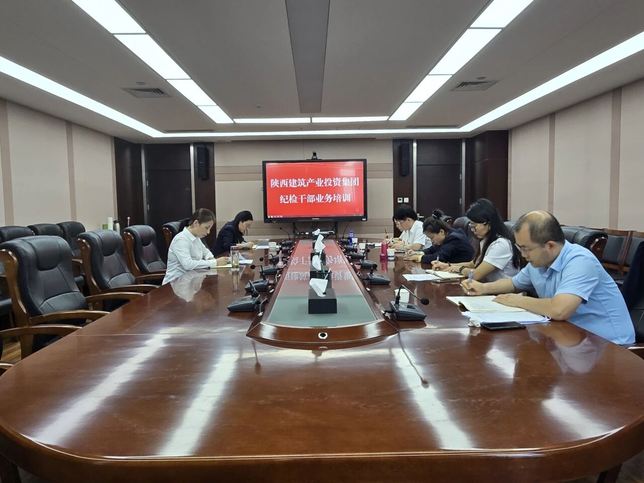 陜建產(chǎn)投集團紀(jì)委組織開展紀(jì)檢干部業(yè)務(wù)培訓(xùn)
